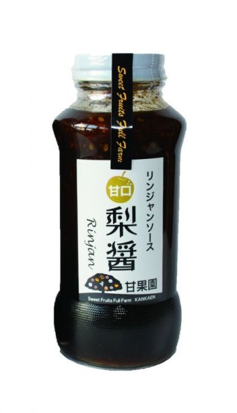 画像1: 【甘果園】梨醤ソース（甘口）　270ml (1)